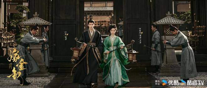 新剧来袭!古装剧《嫁金钗》官宣全阵容!田曦薇、闫桉领衔主演