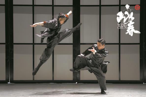 叶问的舞林引共鸣