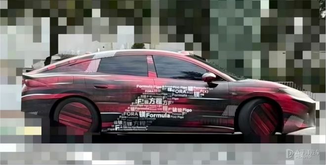 方程豹轿车镁7谍照曝光 定位20万级市场？