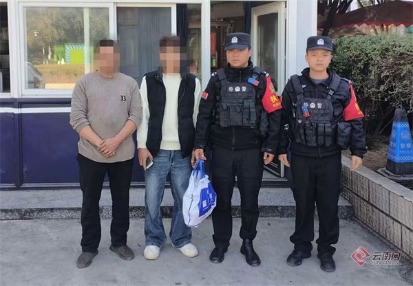 十分钟竞速寻回救命钱 凤庆公安暖心守护群众急难愁盼