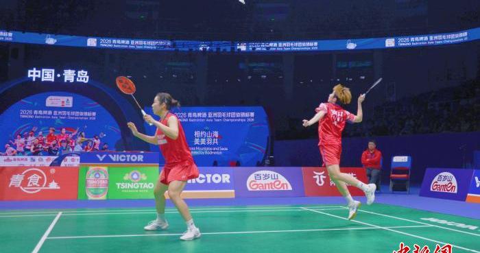 中国羽毛球女队不敌韩国队 获亚团赛女团亚军