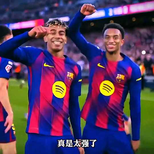 18岁天才少年王者归来！亚马尔再献无解世界波震撼全场