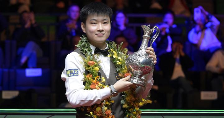 斯诺克丨世界大奖赛：赵心童夺冠