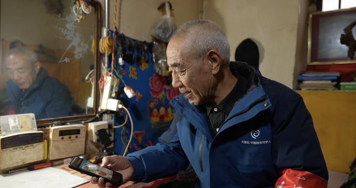 新春走基层丨悬崖上的“金灯”