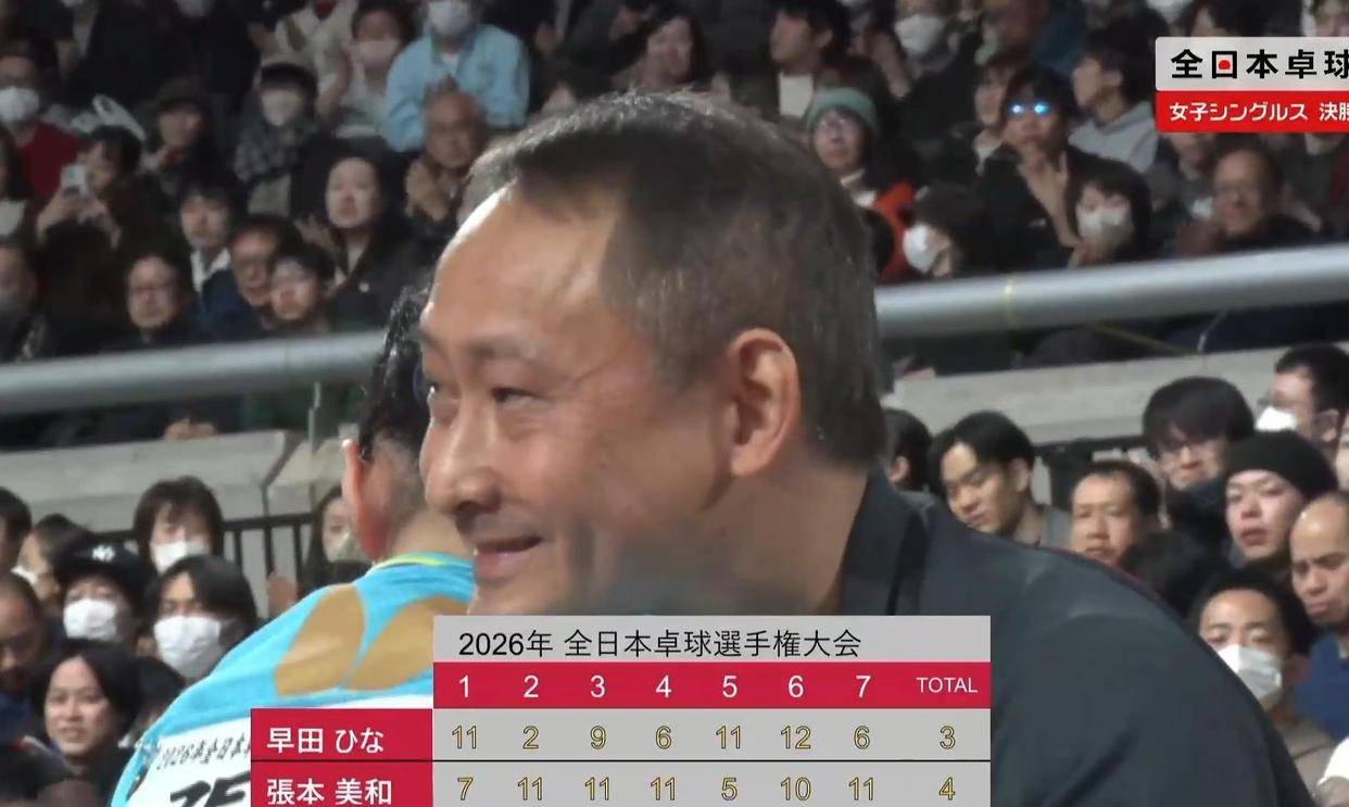 张本美和夺冠后!采访哭着给父亲庆生,讲到哥哥,未来打算不简单