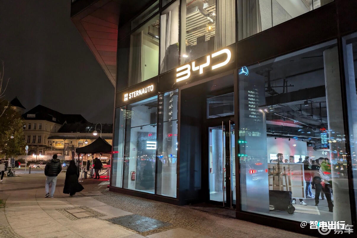 比亚迪在德国销量暴涨10倍！超特斯拉销量2倍