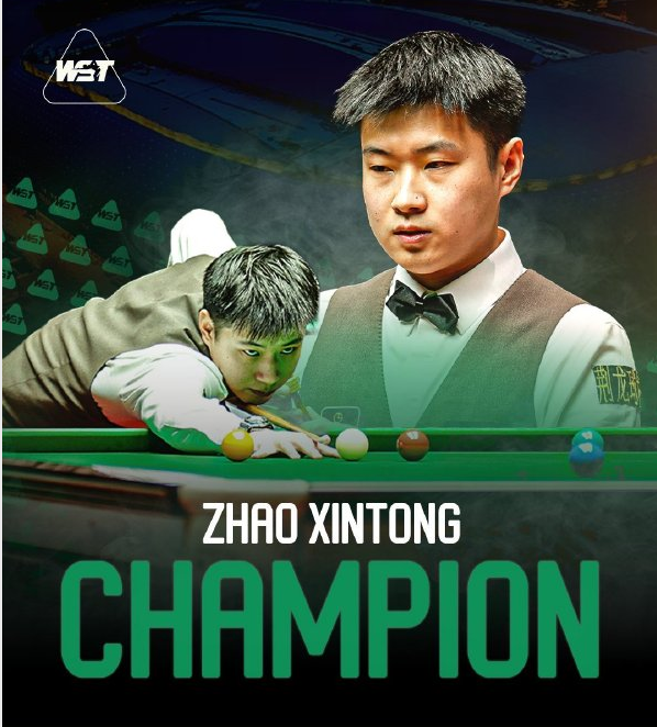 决赛胜率100%！赵心童5进职业赛决赛全部夺冠