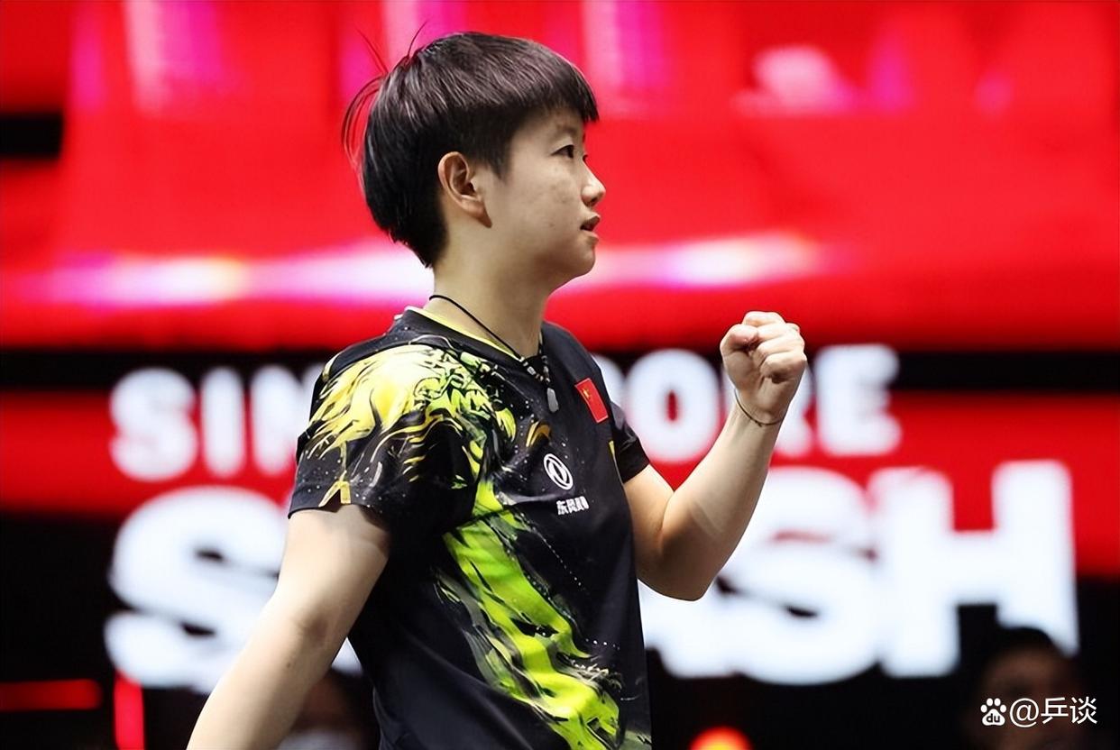 国乒女单新格局:孙颖莎一姐地位稳定,王曼昱掉队,陈梦巅峰渐去