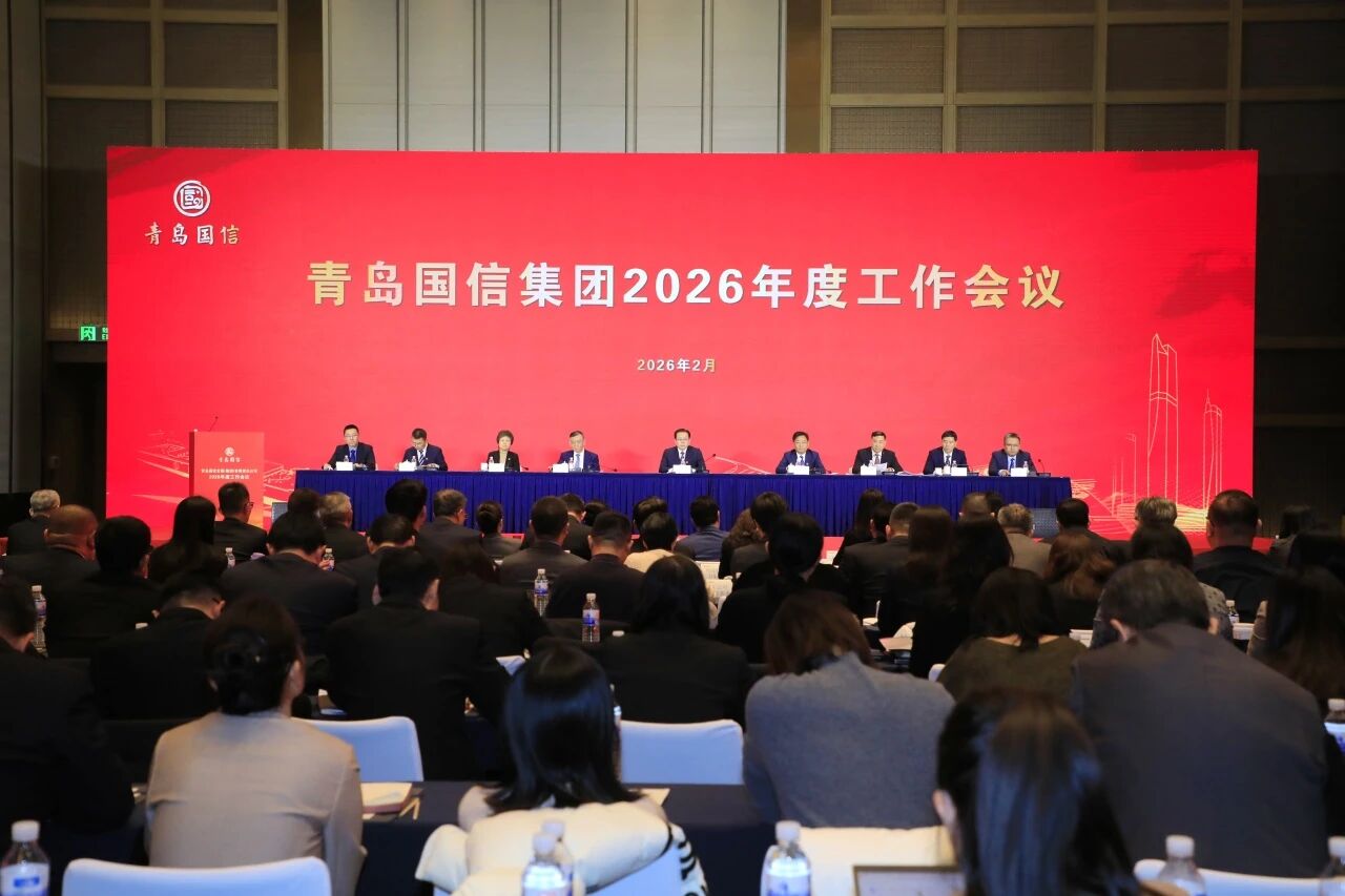 图片来源：国信集团