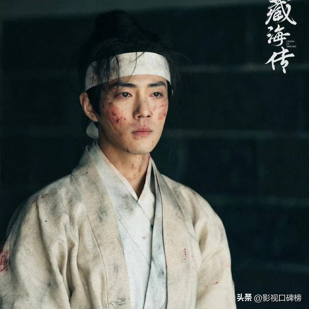 三部剧三顶流三种命,肖战神话延续,刘宇宁遭嘲,李现最惨