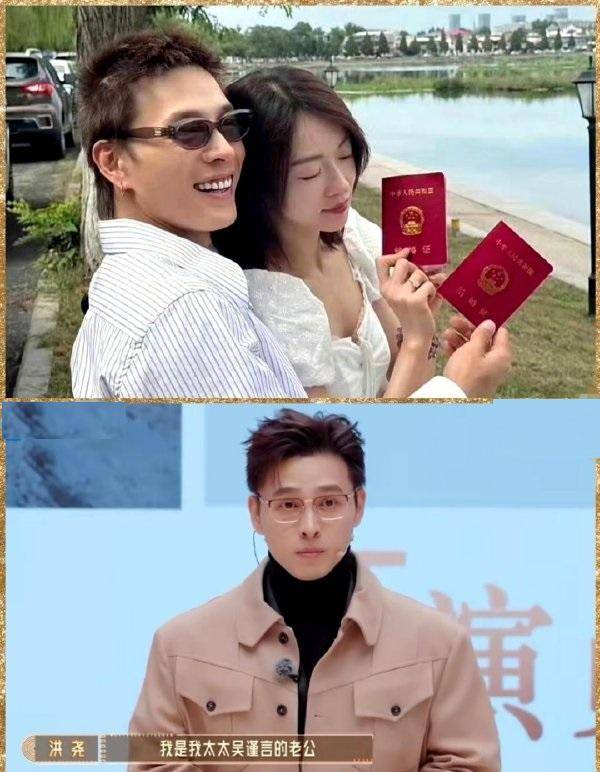 《无限超越班3》连环瓜:于正搅局、洪尧惹争议、李沐宸道歉_刘奕畅_虞书欣_吴谨