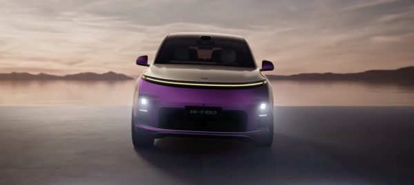 理想L9新增双色车身