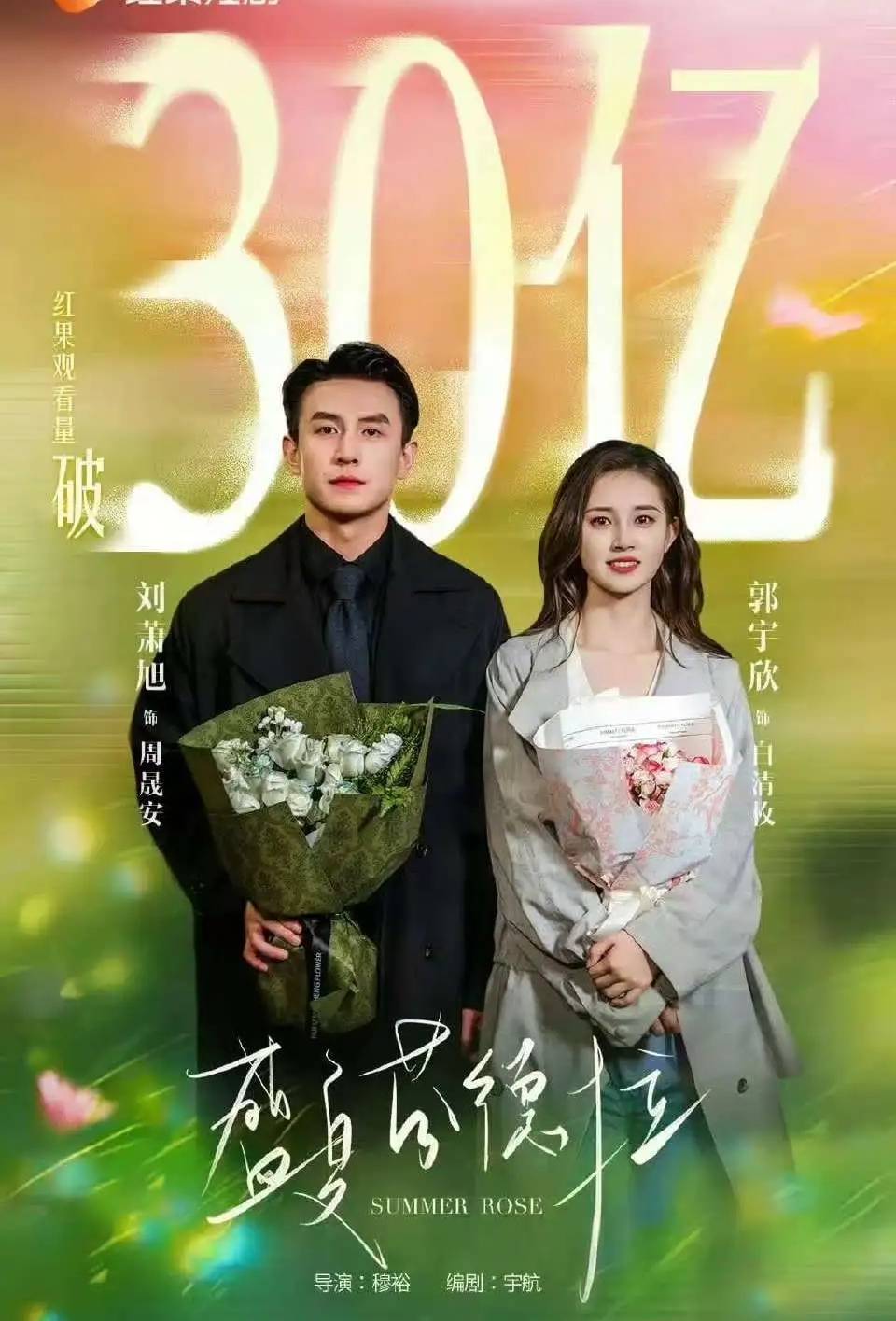 终于理解为什么叫她“短剧颜值天花板”了!温婉大方,素颜超级美