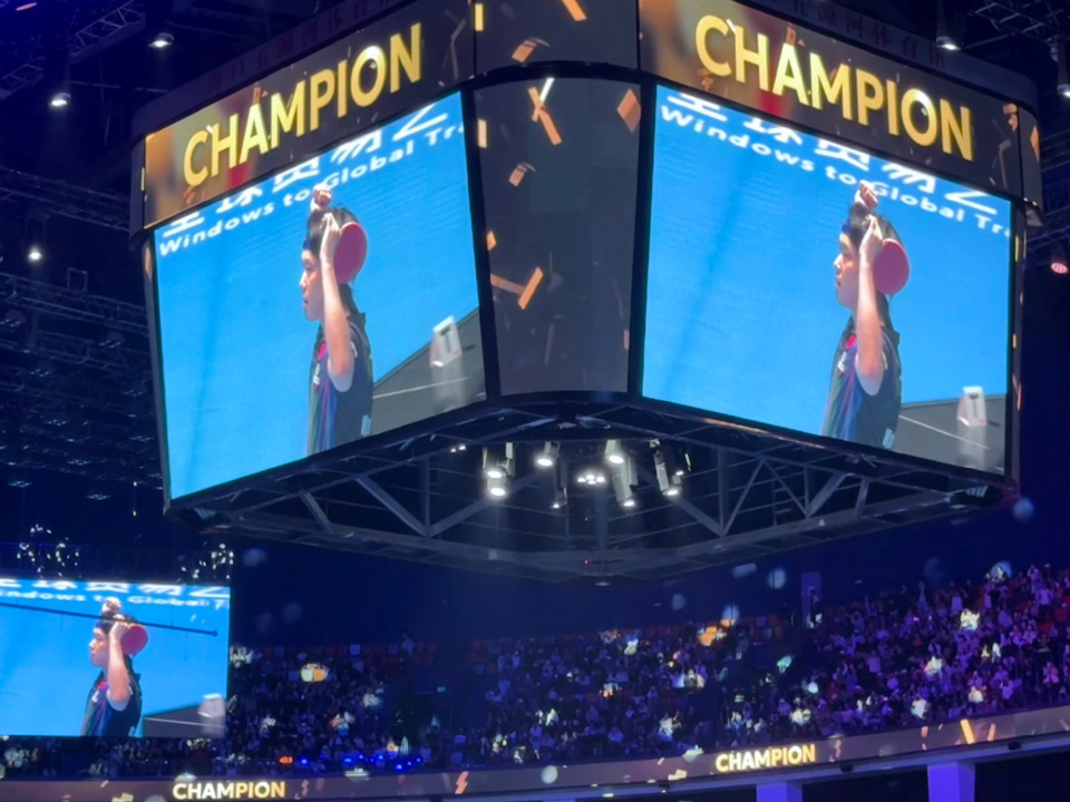 世界排名：梁靖崑滑到第十！林诗栋落到第三，雨果升第二创历史