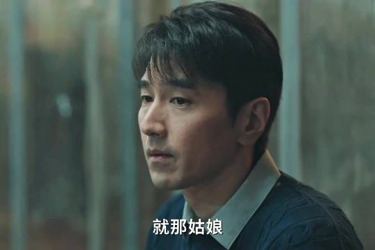 张子枫周遇安新片演绎阳光治愈故事