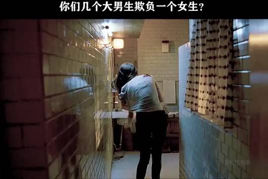 只要认真演戏的杨颖，演技还是让人眼前一亮！