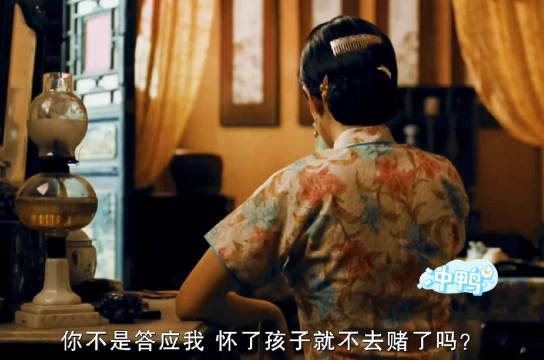 巩俐葛优《活着》诠释苦难中的爱与善