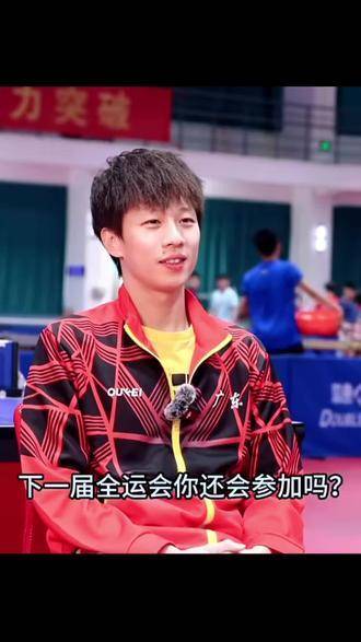 林高远的中期蓝图：眼下仍全力以赴挥拍逐梦