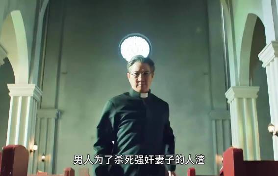 张家辉给妻子报仇，不料遭到歹徒报复，悬疑犯罪片