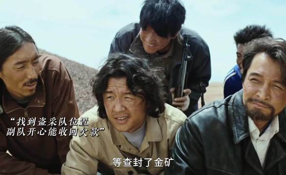 生命树贺清源突发离世，生前畅想未来画面曝光