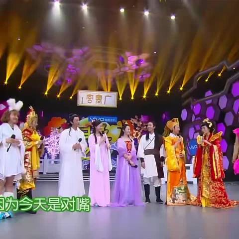 娜姐何老师推了我