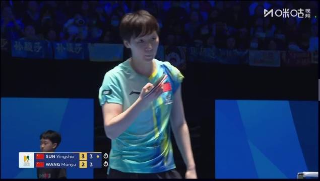 乒乓球落点分析：中间拉球需加深落点