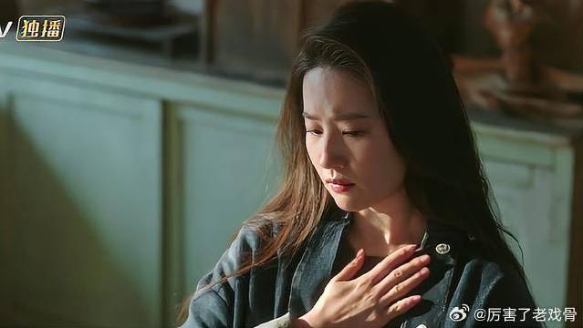 马爷邀请红豆喝茶，竟说红豆焦虑症，快要废了