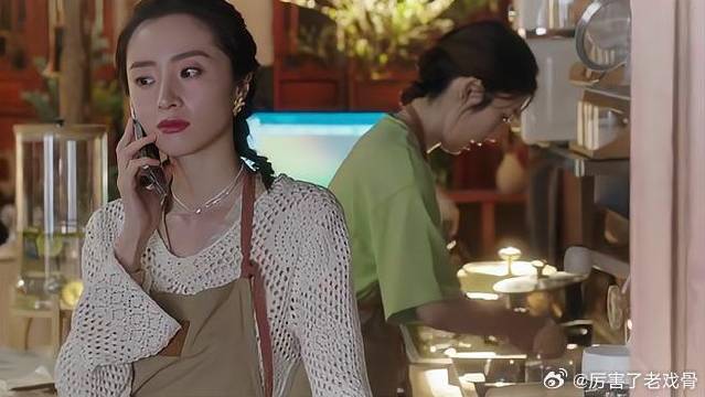 娜娜小小甜品店员，竟是隐藏富婆，真是深藏不露