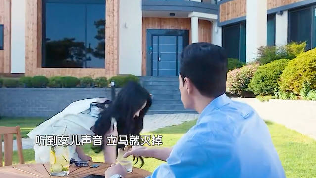 黑暗荣耀的妍珍对所有人都很坏，但她把唯一善良的一面给了女儿