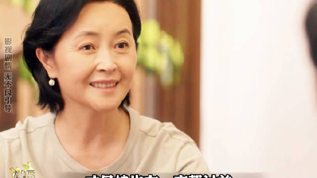 老丈人居然要男人娶了小姨子，肥水不流外人田