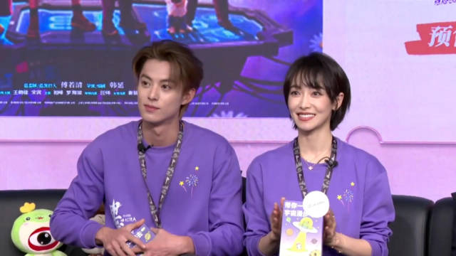 王鹤棣 宋茜 在新浪打快穿副本扫楼直播全程回看20260209