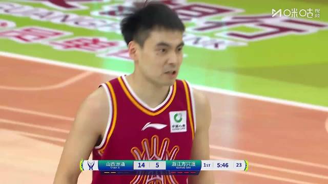 孙铭徽突破崴脚伤退，广厦暂落后山西