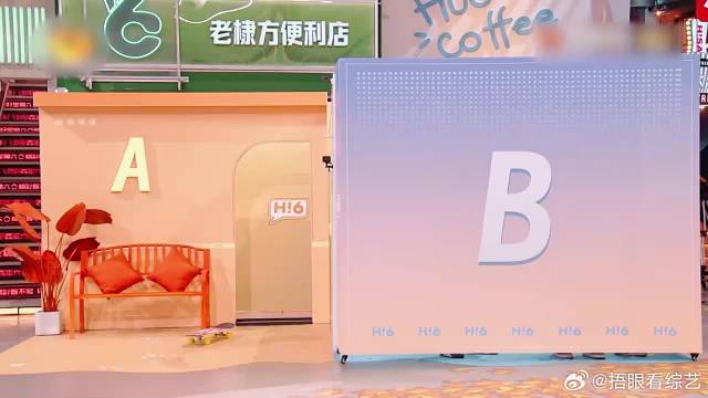 宋雨琦黄子弘凡情镜演绎，俩人甜蜜又搞笑，笑疯谭松韵