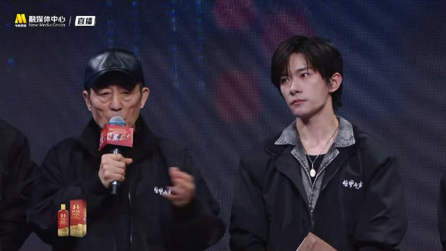 张艺谋赞易烊千玺沉稳从容，称其现为男演员最好阶段