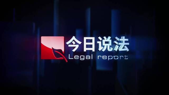 货车柴油被盗案告破，蒙面盗油团伙落网