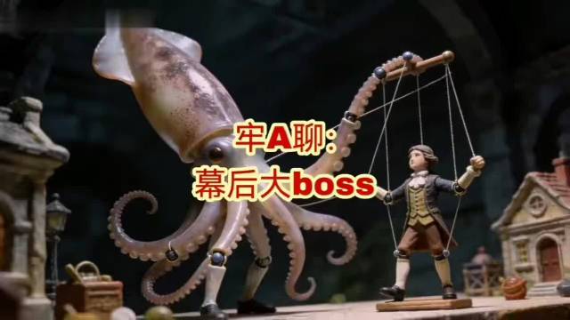 主播剖析美国双重面貌，富人天堂与穷人困境并存