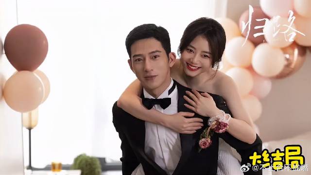 原来路晨和归晓的爱情冥冥之中便已注定