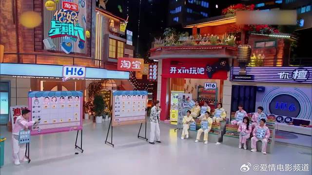 丁程鑫抽取数字，怎料老秦全是，檀健次却一个都没有