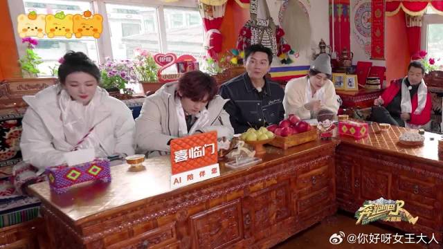 李晨5G冲浪！和敖瑞鹏同频共振，自信唱歌结果整段垮掉