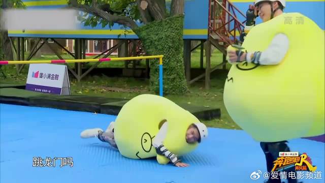 秦霄贤输在了体重上，跟李晨一块翻墙落地慢了，喜提账单