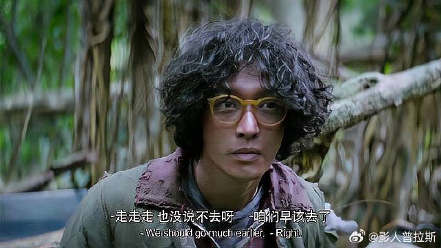 张艺兴挑拨离间，让宝强找老总借鱼，这下有好戏看了