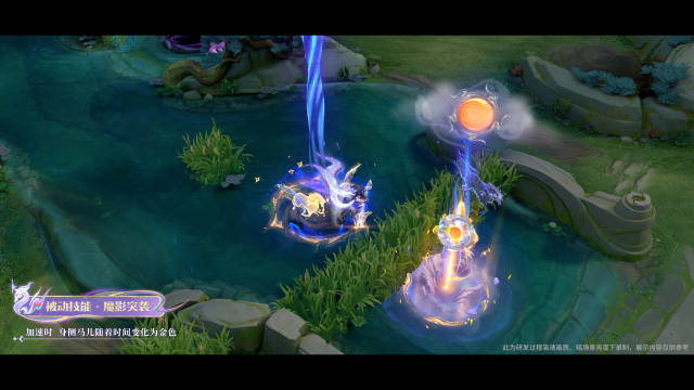 马超神骥逐星野新皮肤曝光，技能特效展现茶马古道盛景