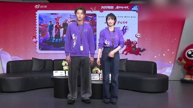 王鹤棣宋茜扫楼跳屋顶着火默契十足