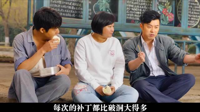 女儿以为穿越弥补遗憾，妈妈缝补细节揭露真相