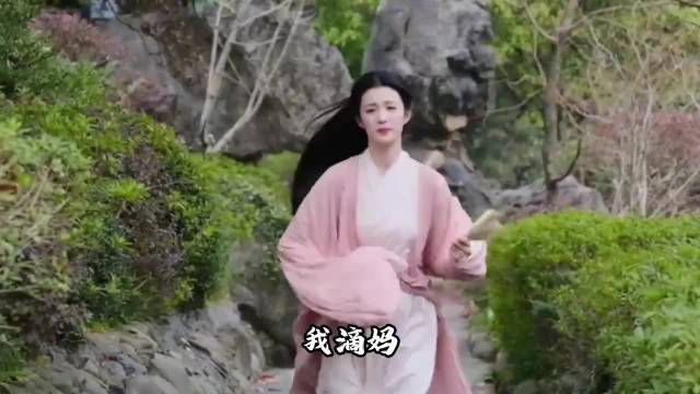 庾晚音穿书发现夏侯澹布局10年，王楚然卷入莫比乌斯环事件