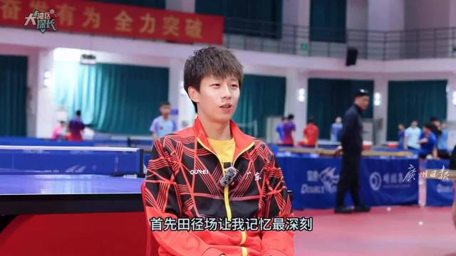 林高远跨界体验解锁新领域，深耕大湾区打造远剑品牌