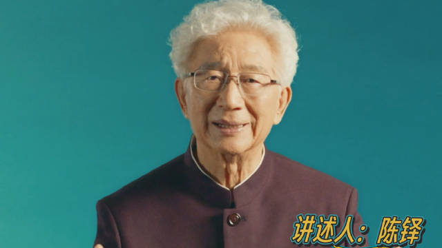 藏在历史里的人生信条