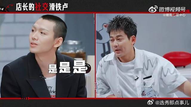 苏醒社交遇冷，音像店现沉默大三角