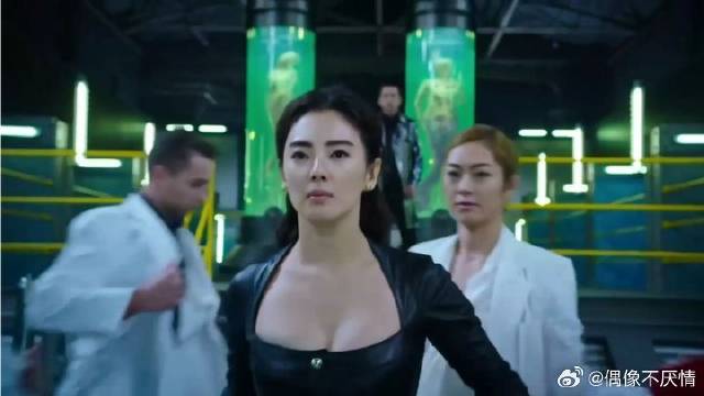 美人鱼张雨绮火力全开，先是发飙，然后大嘴巴子，最后开枪放箭！