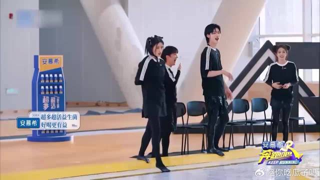 段晓薇高光时刻，直接秒撕小猎豹郑恺，白鹿：你也太猛了